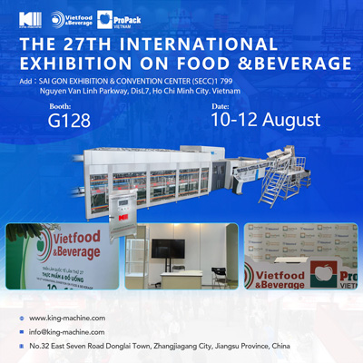 27TH INTERNATIONALEXHIBITION ON FOOD &BEVERAGE