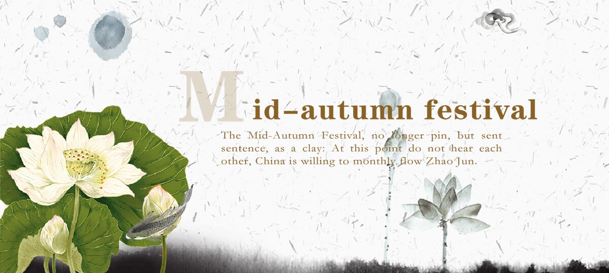 Mid-autumn Festival Mid-autumn Festival